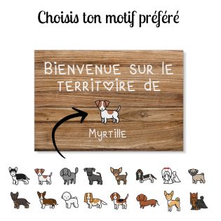 Plaque Chien | 20 x 30 cm