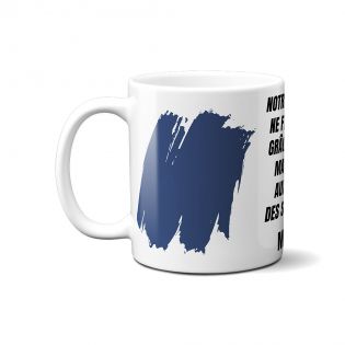 Mug personnalisé · Chants des supporters français