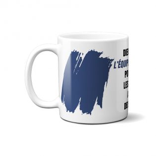 Mug personnalisé · Accessoire du supporter équipe de France