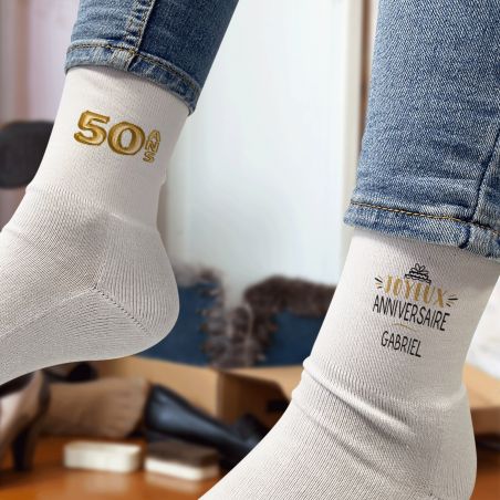 Pair of Personalized Socks with First Name · 50th Birthday Golden Balloons