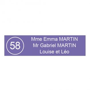 Plaque boite aux lettres NUMERO adhésive (100x25mm) violette lettres blanches - 3 lignes