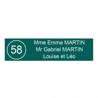 Plaque boite aux lettres NUMERO adhésive (100x25mm) vert foncé lettres blanches - 3 lignes