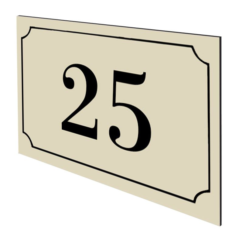 Numéro de maison / rue gravé et personnalisé couleur beige chiffres noirs - Signalétique extérieure Numéro de maison / rue gravé et personnalisé couleur beige chiffres noirs - Signalétique extérieure