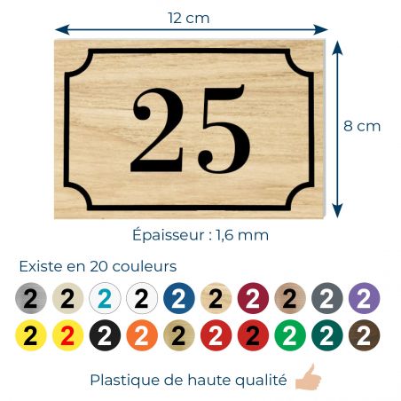 Numéro de maison / rue gravé et personnalisé couleur effet bois clair chiffres noirs - Signalétique extérieure