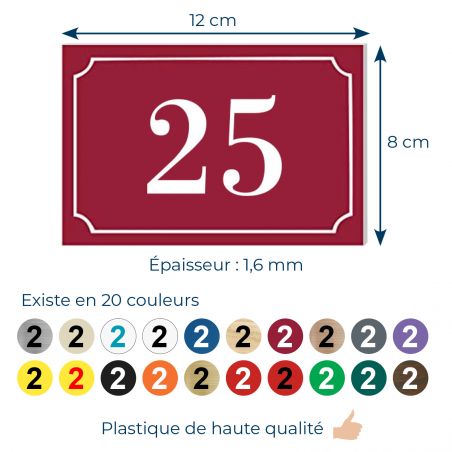 Numéro de maison / rue gravé et personnalisé couleur bordeaux chiffres blancs - Signalétique extérieure