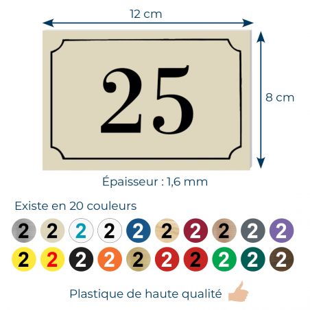 Numéro de boite aux lettres personnalisé gravure lasercouleur beige chiffres noirs - Numero de maison exterieur