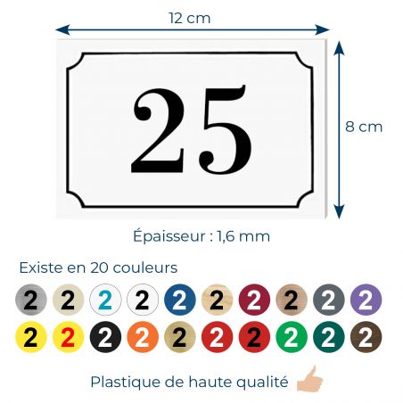 Numéro de maison / rue gravé et personnalisé couleur blanc chiffres noirs - Signalétique extérieure