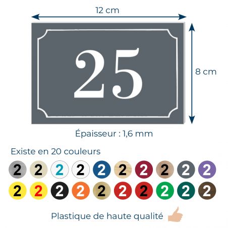 Numéro de maison / rue gravé et personnalisé couleur gris chiffres blancs - Signalétique extérieure