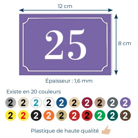 Numéro de maison / rue gravé et personnalisé couleur violet chiffres blancs - Signalétique extérieure