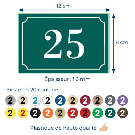 Numéro de maison / rue gravé et personnalisé couleur vert foncé chiffres blancs - Signalétique extérieure
