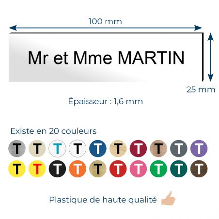 Plaque boite aux lettres personnalisée adhésive au format 100x25mm - blanche lettres noires - 1 ligne