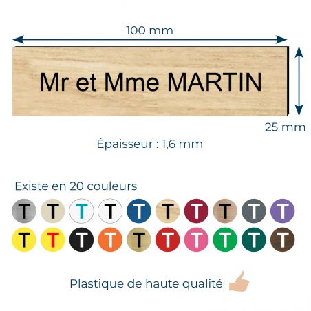 Plaque boite aux lettres personnalisée adhésive au format 100x25mm - effet bois clair lettres noires - 1 ligne