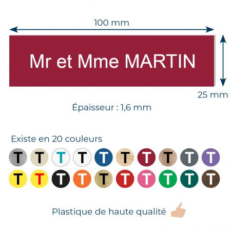 Plaque boite aux lettres personnalisée adhésive au format 100x25mm - bordeaux lettres blanches - 2 lignes
