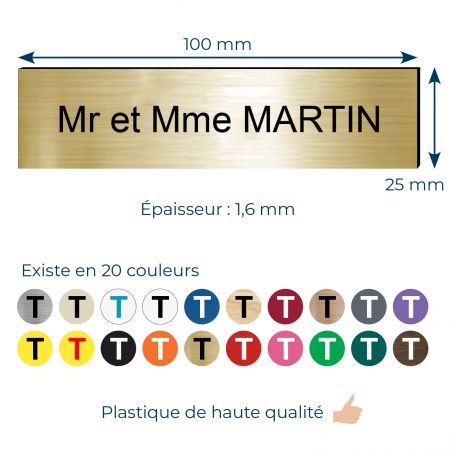 Plaque boite aux lettres personnalisée adhésive au format 100x25mm - or brossé lettres noires - 2 lignes