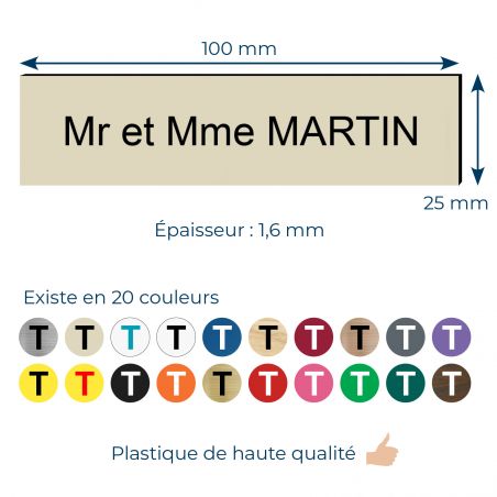 Plaque boite aux lettres personnalisée adhésive au format 100x25mm - beige lettres noires - 3 lignes