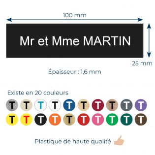 Plaque boite aux lettres personnalisée adhésive au format 100x25mm - noire lettres blanches - 3 lignes