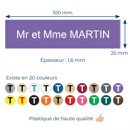 Plaque boite aux lettres personnalisée adhésive au format 100x25mm - violette lettres blanches - 3 lignes