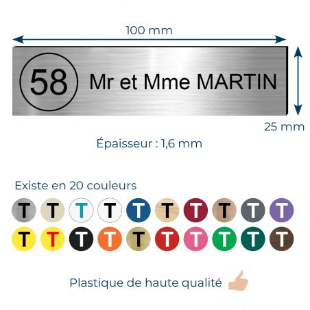 Plaque boite aux lettres NUMERO adhésive (100x25mm) argent lettres noires - 1 ligne + Stickers STOP PUB offerts