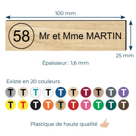 Plaque boite aux lettres NUMERO adhésive (100x25mm) effet bois clair lettres noires - 1 ligne