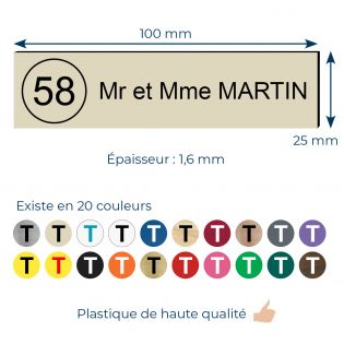 Plaque boite aux lettres NUMERO adhésive (100x25mm) beige lettres noires - 1 ligne
