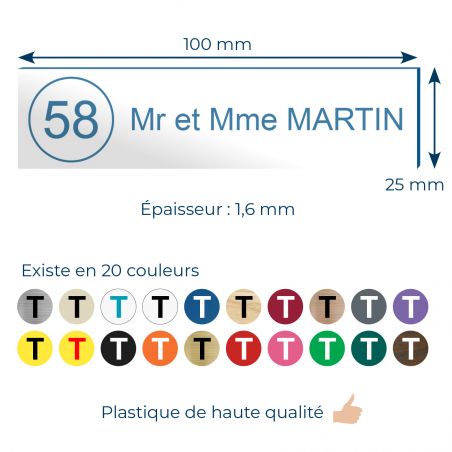 Plaque boite aux lettres NUMERO adhésive (100x25mm) blanche lettres bleues - 1 ligne + Stickers STOP PUB offerts