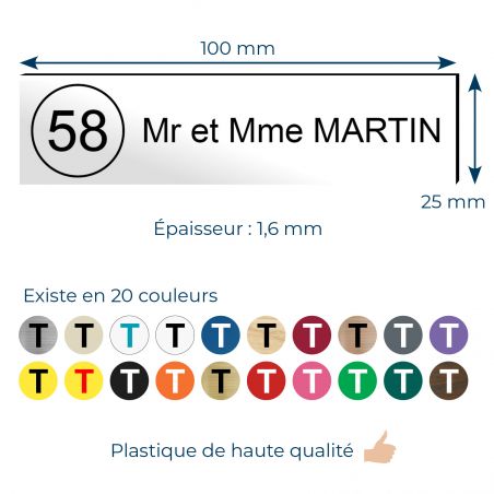 Plaque boite aux lettres NUMERO adhésive (100x25mm) blanche lettres noires - 1 ligne