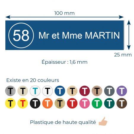 Plaque boite aux lettres NUMERO adhésive (100x25mm) bleue lettres blanches - 1 ligne + Stickers STOP PUB offerts