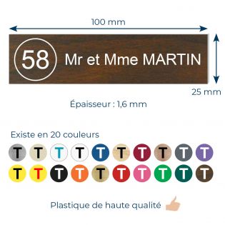 Plaque boite aux lettres NUMERO adhésive (100x25mm) effet bois foncé lettres blanches - 1 ligne + Stickers STOP PUB offerts