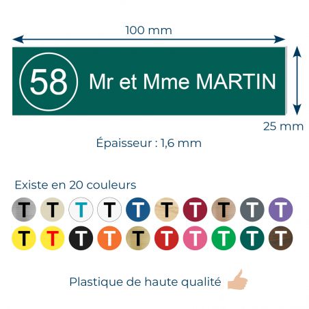 Plaque boite aux lettres NUMERO adhésive (100x25mm) vert foncé lettres blanches - 1 ligne + Stickers STOP PUB offerts