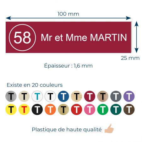Plaque boite aux lettres NUMERO adhésive (100x25mm) bordeaux lettres blanches - 2 lignes + Stickers STOP PUB offerts