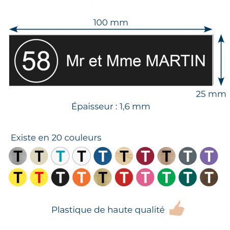 Plaque boite aux lettres NUMERO adhésive (100x25mm) noire lettres blanches - 2 lignes + Stickers STOP PUB offerts