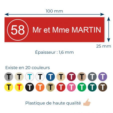 Plaque boite aux lettres NUMERO adhésive (100x25mm) rouge lettres blanches - 2 lignes