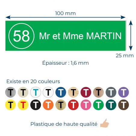 Plaque boite aux lettres NUMERO adhésive (100x25mm) vert pomme lettres blanches - 2 lignes + Stickers STOP PUB offerts