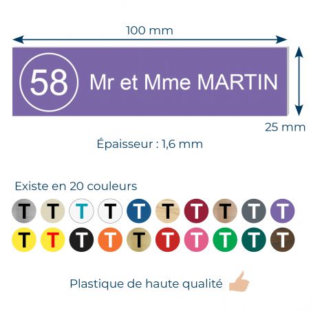 Plaque boite aux lettres NUMERO adhésive (100x25mm) violette lettres blanches - 2 lignes + Stickers STOP PUB offerts