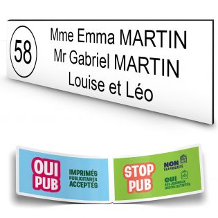 Plaque boite aux lettres NUMERO adhésive (100x25mm) blanche lettres noires - 3 lignes