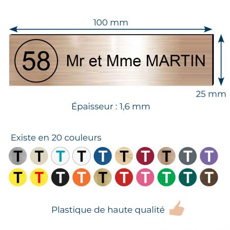 Plaque boite aux lettres NUMERO adhésive (100x25mm) cuivre lettres noires - 3 lignes + Stickers STOP PUB offerts