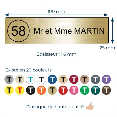 Plaque boite aux lettres NUMERO adhésive (100x25mm) or brossé lettres noires - 3 lignes