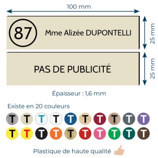 Plaque nom et numéro + Plaque Stop Pub pour boite aux lettres format 100x25mm beige lettres noires - 1 ligne