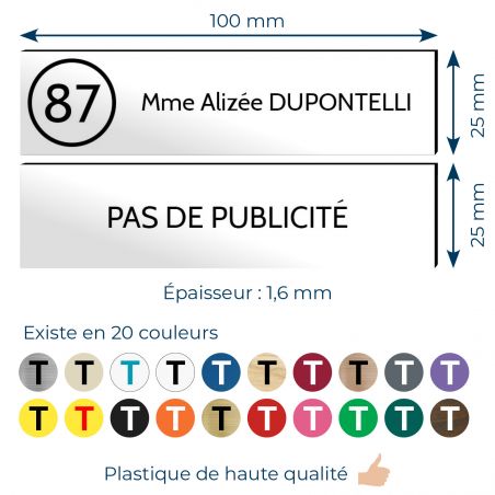 Plaque nom et numéro + Plaque Stop Pub pour boite aux lettres format 100x25mm blanche lettres noires - 3 lignes