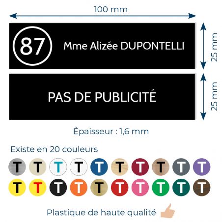 Plaque nom et numéro + Plaque STOP PUB pour boite aux lettres format 100x25mm noire lettres blanches - 1 ligne