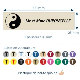 Plaque boite aux lettres format Decayeux CROIX BASQUE (100x25mm) beige lettres noires - 1 ligne