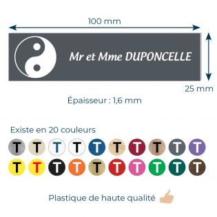 Plaque boite aux lettres format Decayeux CROIX BASQUE (100x25mm) grise lettres blanches - 1 ligne