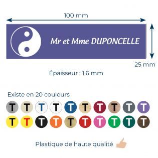 Plaque boite aux lettres format Decayeux CROIX BASQUE (100x25mm) violette lettres blanches - 1 ligne