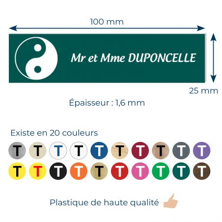 Plaque boite aux lettres format Decayeux CROIX BASQUE (100x25mm) vert foncé lettres blanches - 3 lignes