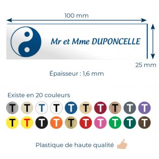 Plaque boite aux lettres format Decayeux CROIX BASQUE (100x25mm) blanche lettres bleues - 3 lignes