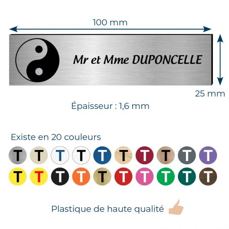 Plaque Boite aux Lettres Personnalisable - Plaque nom et symbole Boite aux Lettres + 1 Sticker Stop Pub Offert – Plaque Boite au