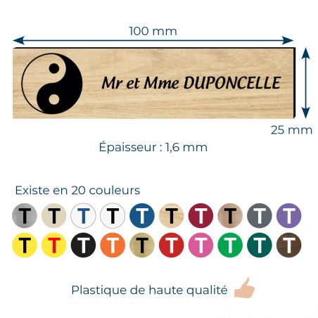 Plaque boite aux lettres format Decayeux CROIX BASQUE (100x25mm) effet bois clair lettres noires - 3 lignes