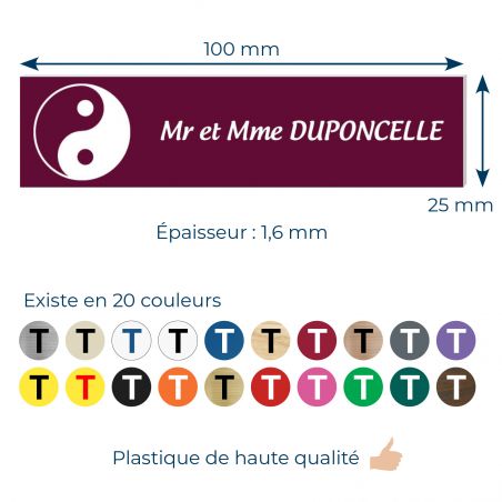 Plaque Boite aux Lettres Personnalisable - Plaque nom et symbole Boite aux Lettres + 1 Sticker Stop Pub Offert – Plaque Boite au