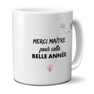 Mug thank you teacher · Personalized gift for teacher Men · End of school year gift idea