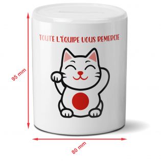 copy ofcopy ofcopy ofTirelire pourboire - Tips - restaurant Pizzeria 2 
